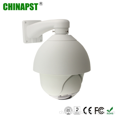 Nigh Vision Outdoor Motion Tracking PTZ Camera (PST-DHB6R-XS)